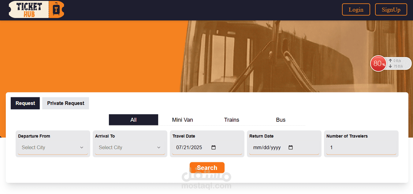 Ticket