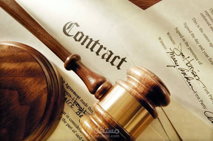 إعداد الأبحاث و التقارير