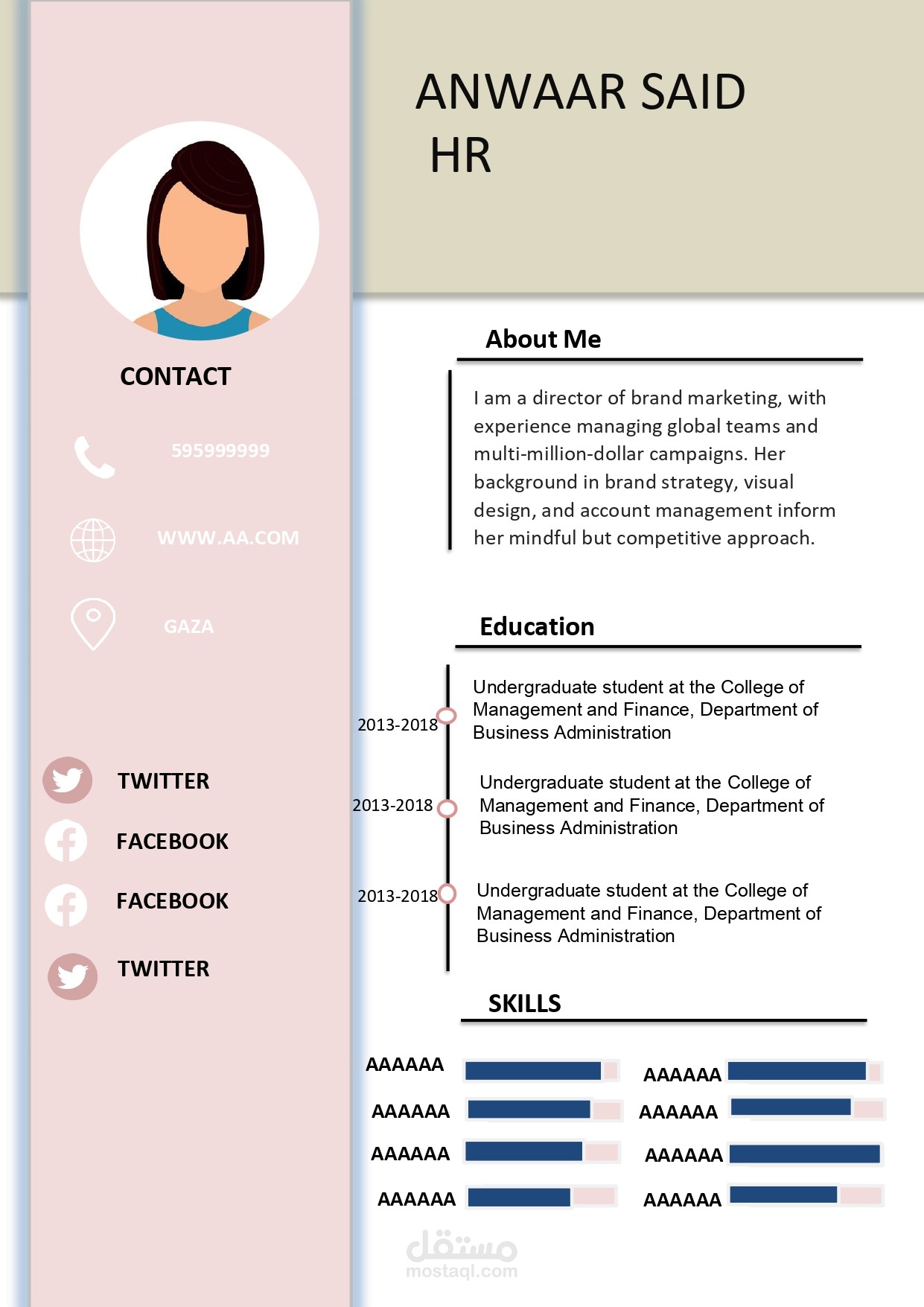 تصميم سيرة ذاتية CV بإبداع ودقة