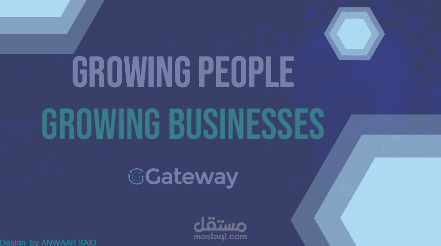 تصميم بروفايل شركةGGateway