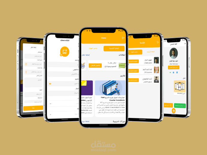 WINLANCE | منصة تعليمية وتشبيكية لأصحاب العمل الحر