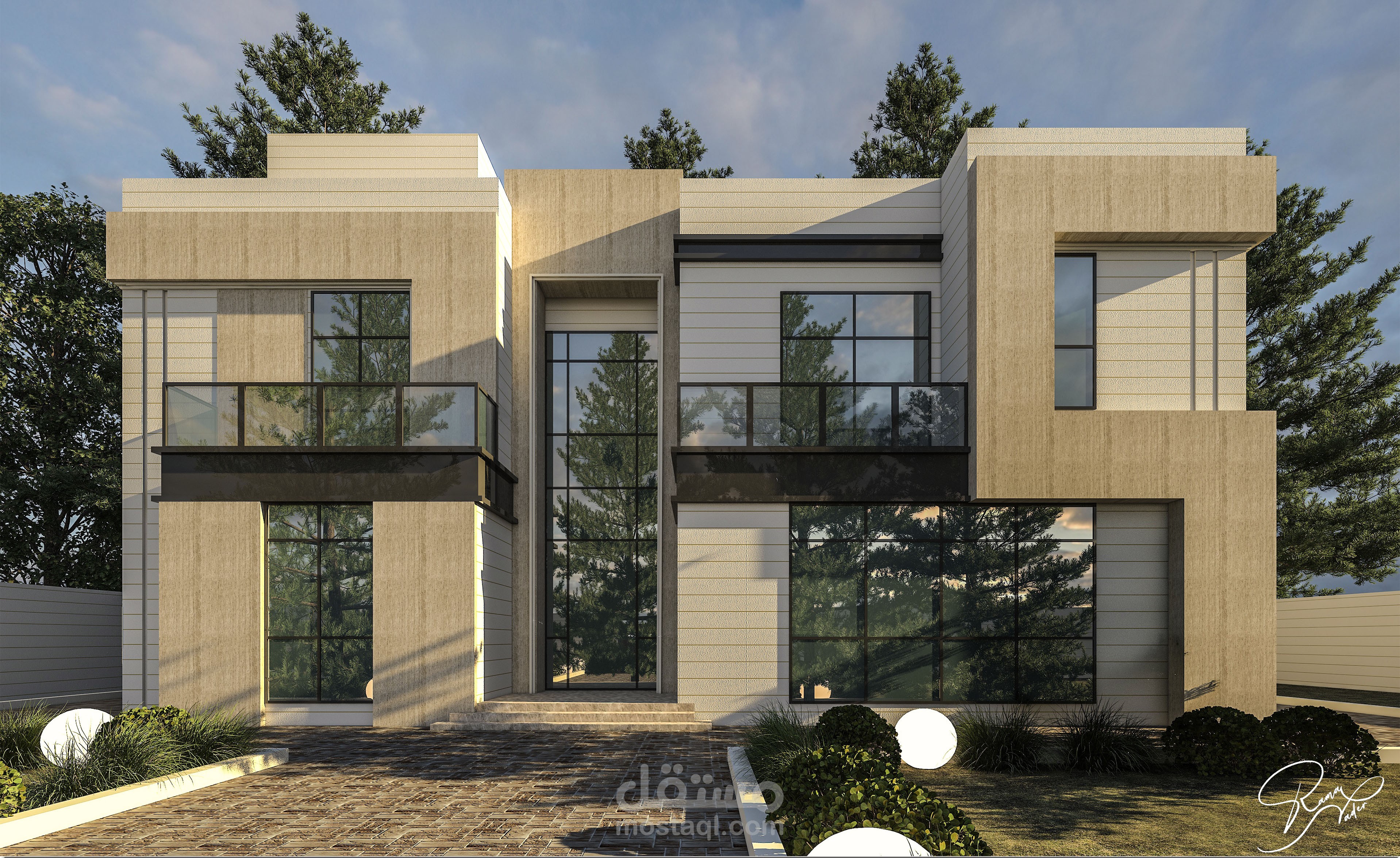 خارجي مودرن