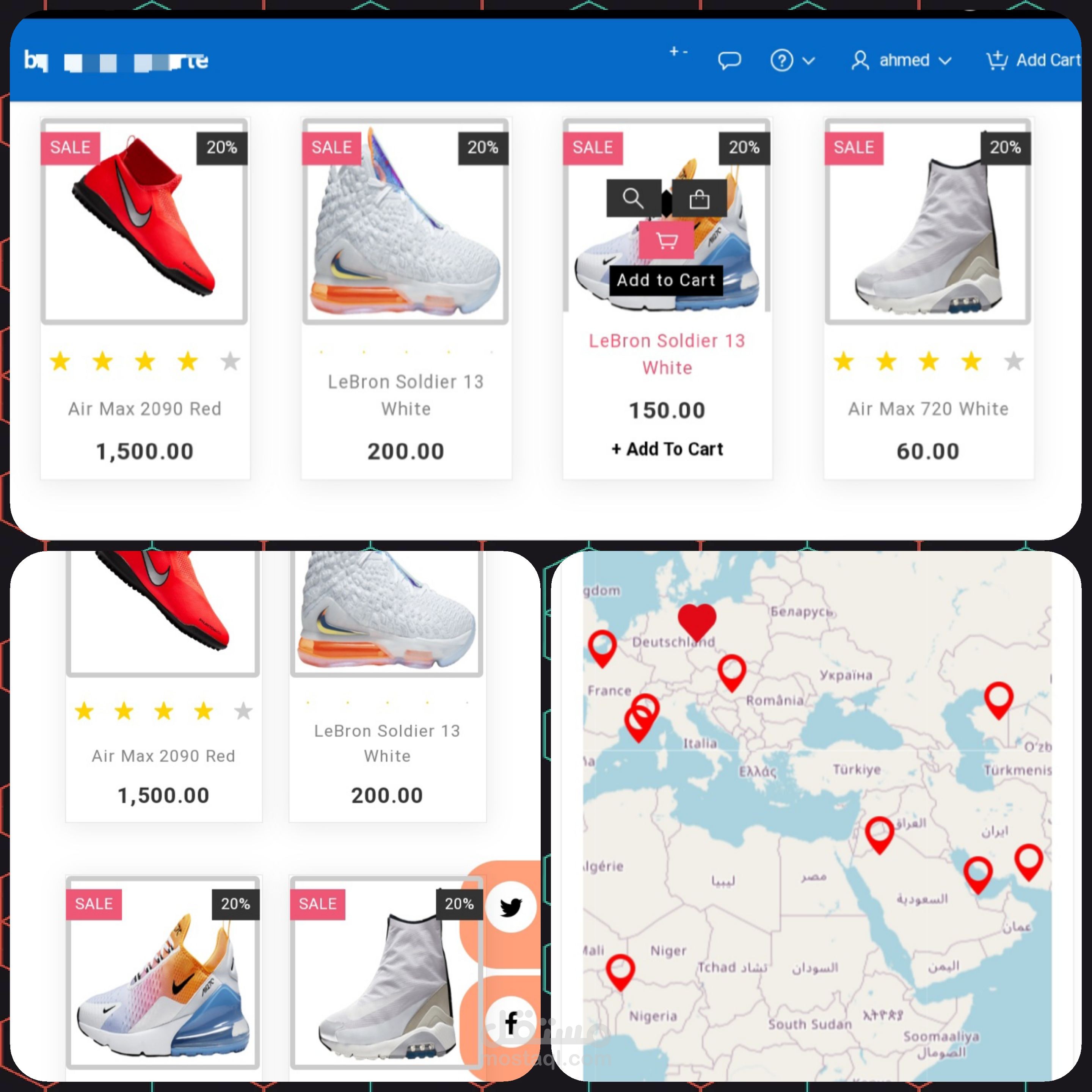 موقع اكتروني