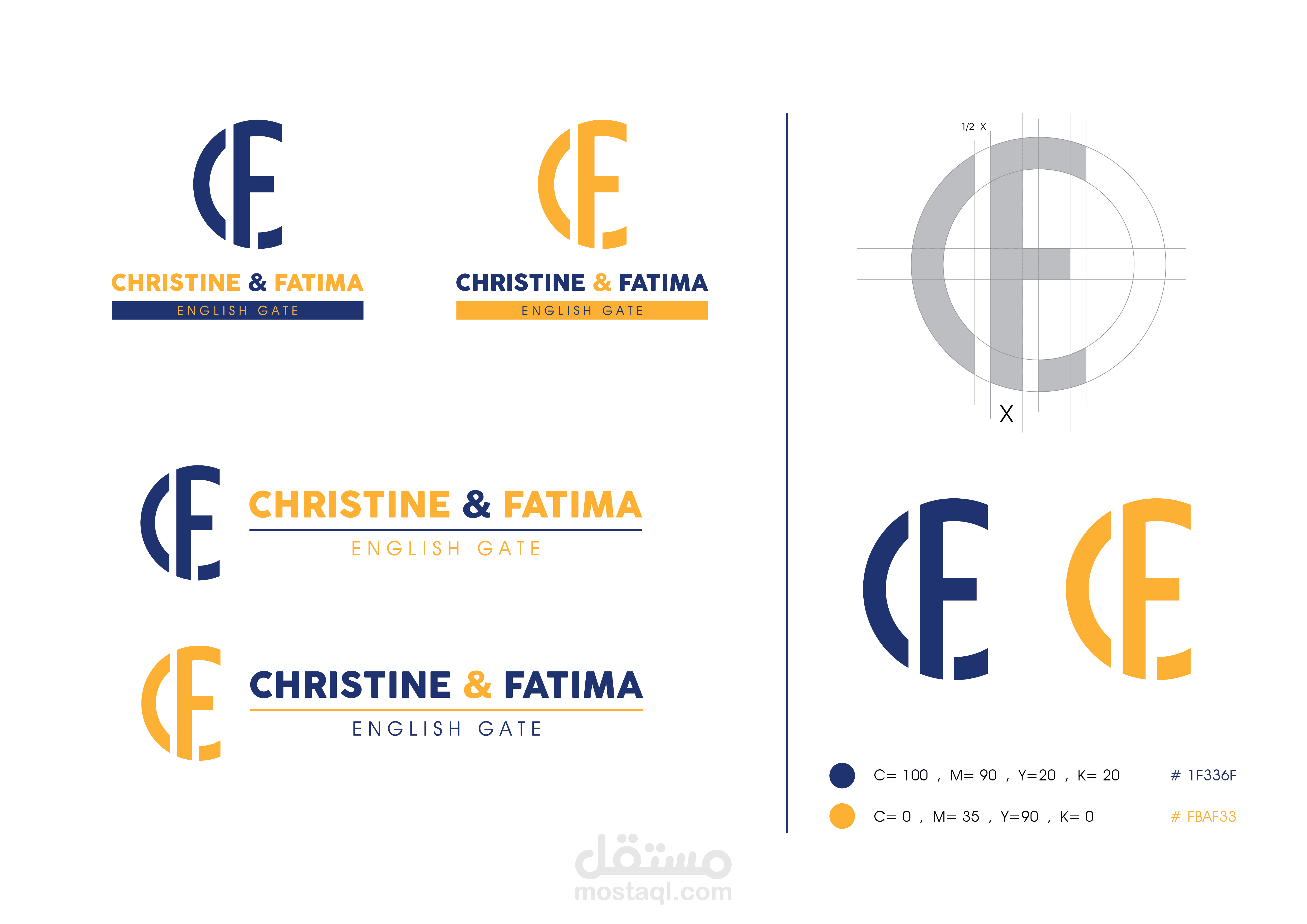 تصميم شعار لمعهد تعليم اللغة الإنجليزية للأطفال CF English Gate