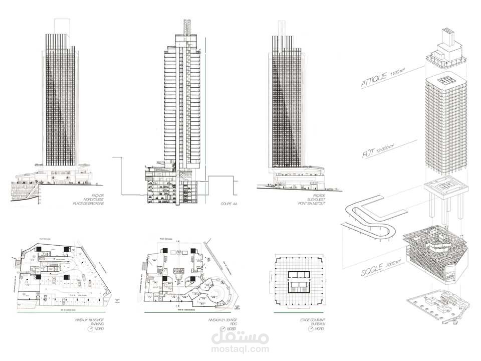 تصميم اساسات خازوقية لتحمل مبنى ادارى_سكنى مكون من اربعة عشر طابق