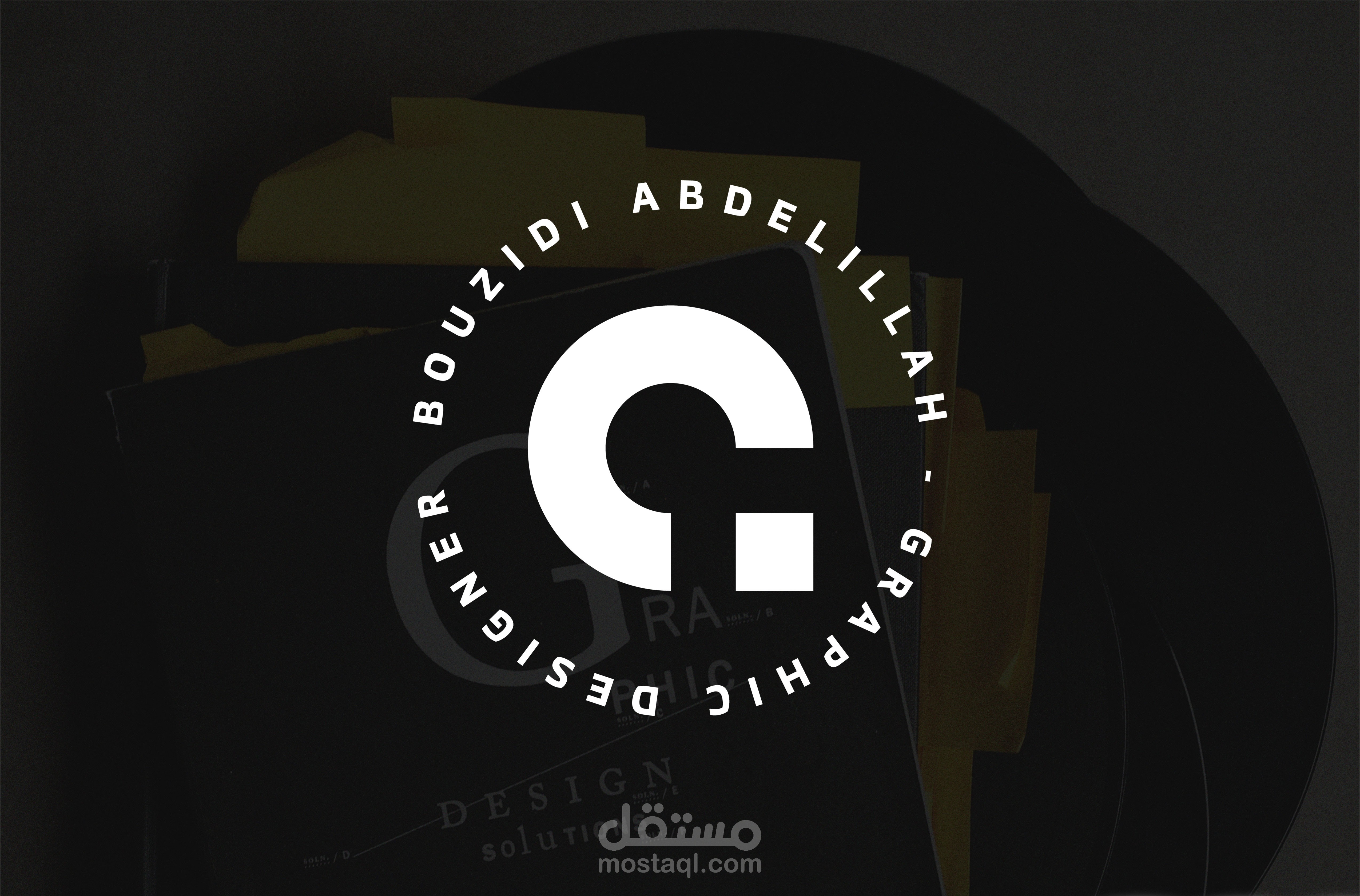 هوية بصرية ل Adbelillah -مصمم غرافيك-