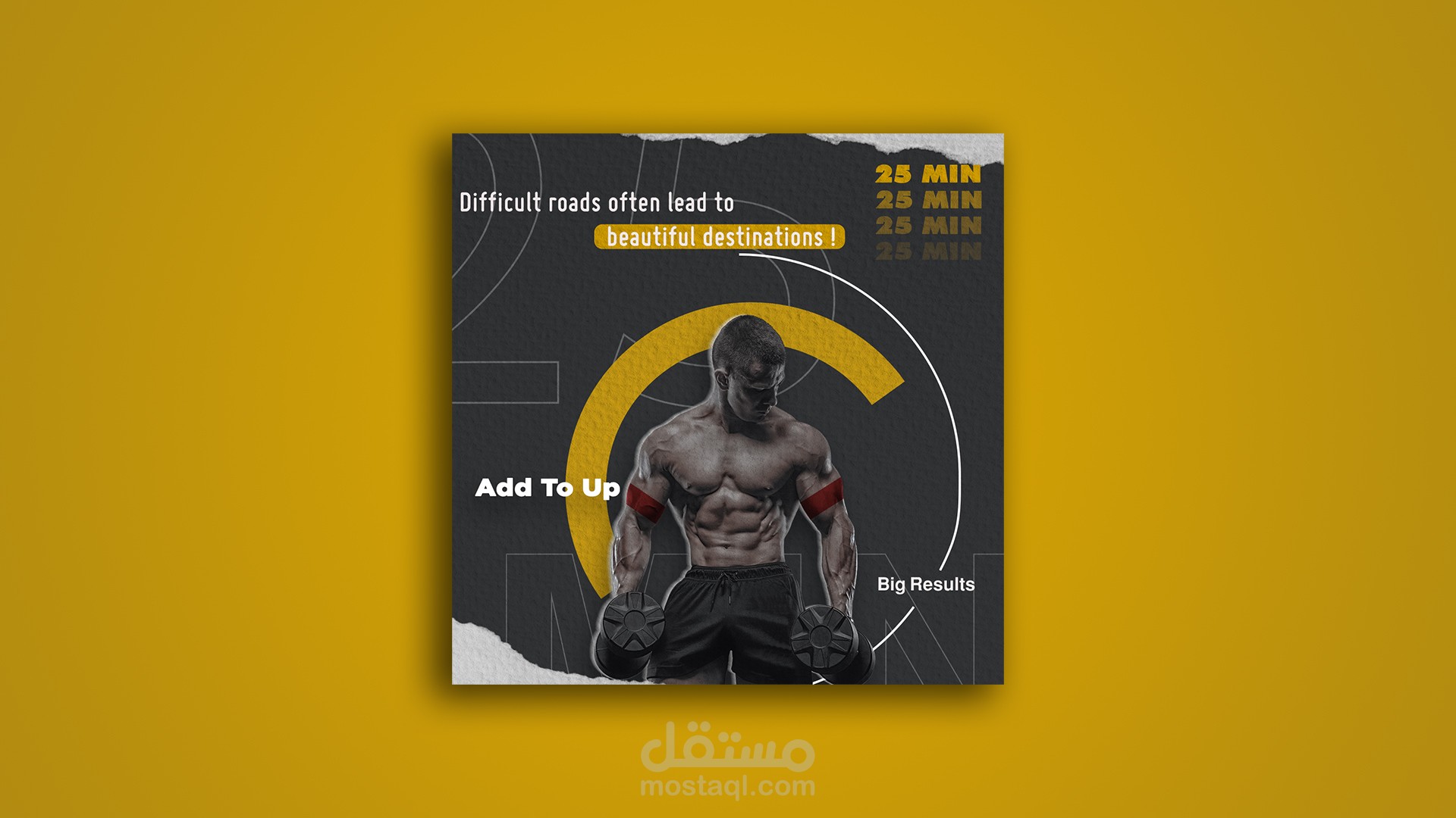 تصميم اعلان انستغرام  ل جيم
