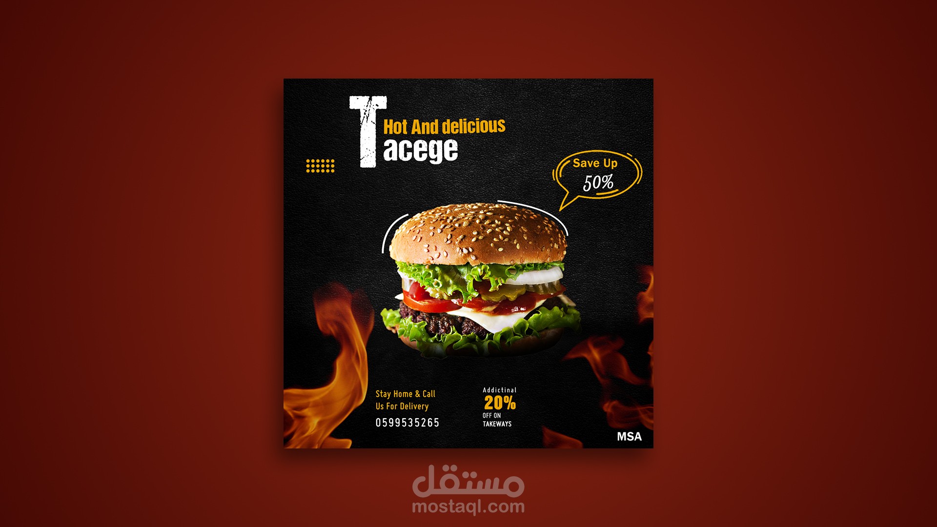 تصميم سوشيال ميديا