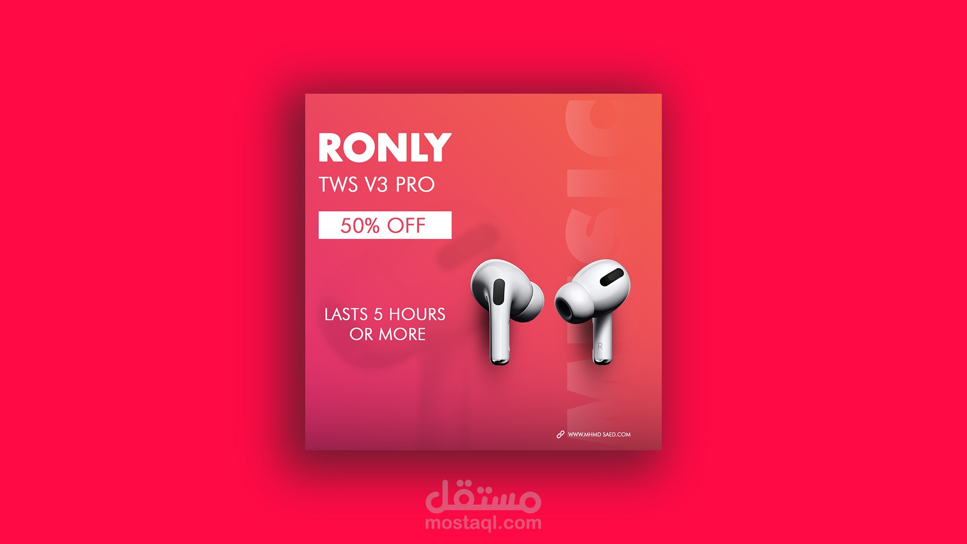 تصميم بوست انستغرام احترافي