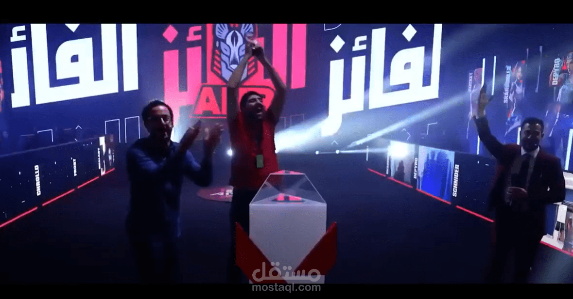 فيديو تعريفي بالرياضة الألكترونية