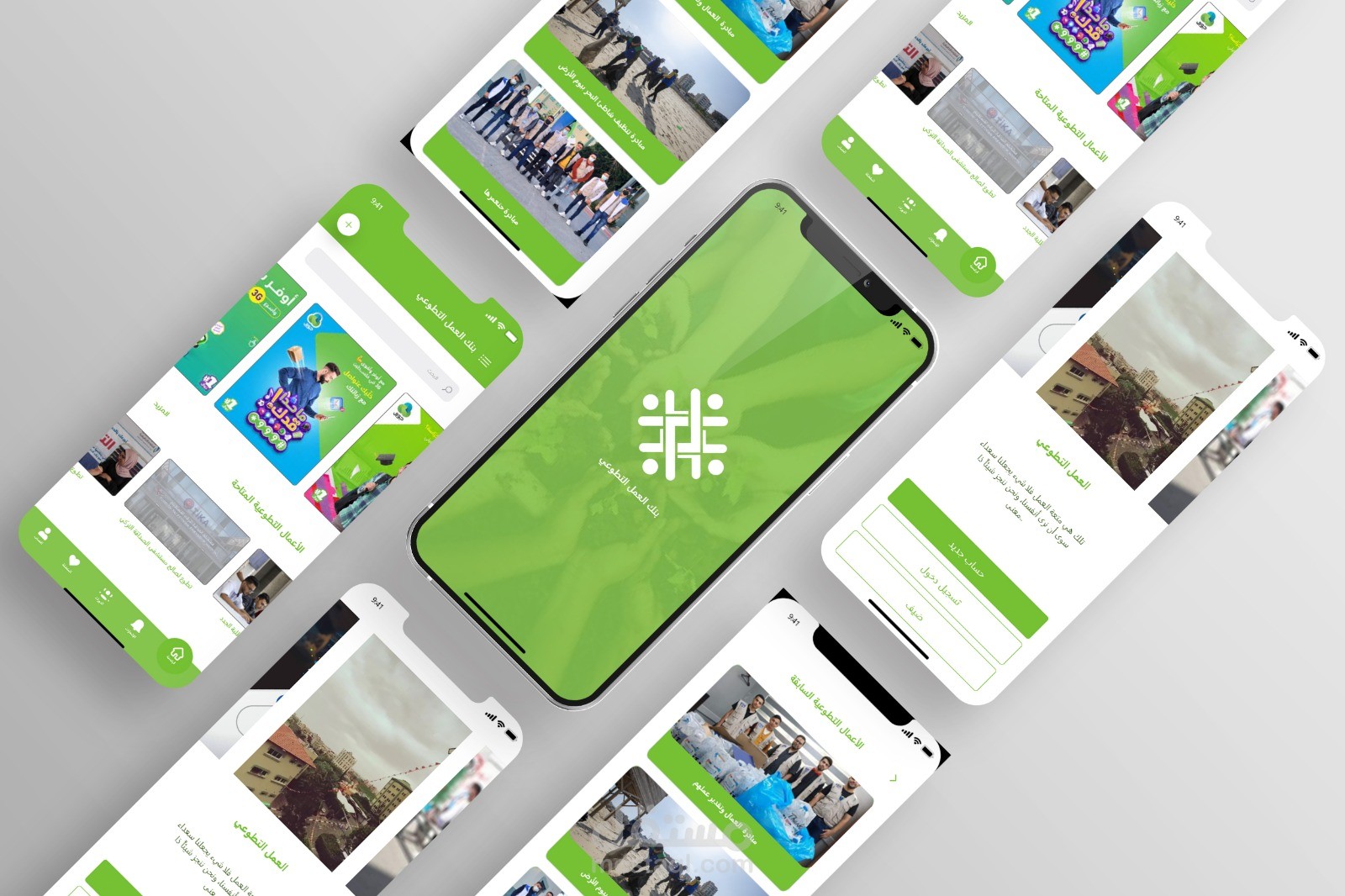 تطبيق بنك العمل التطوعي