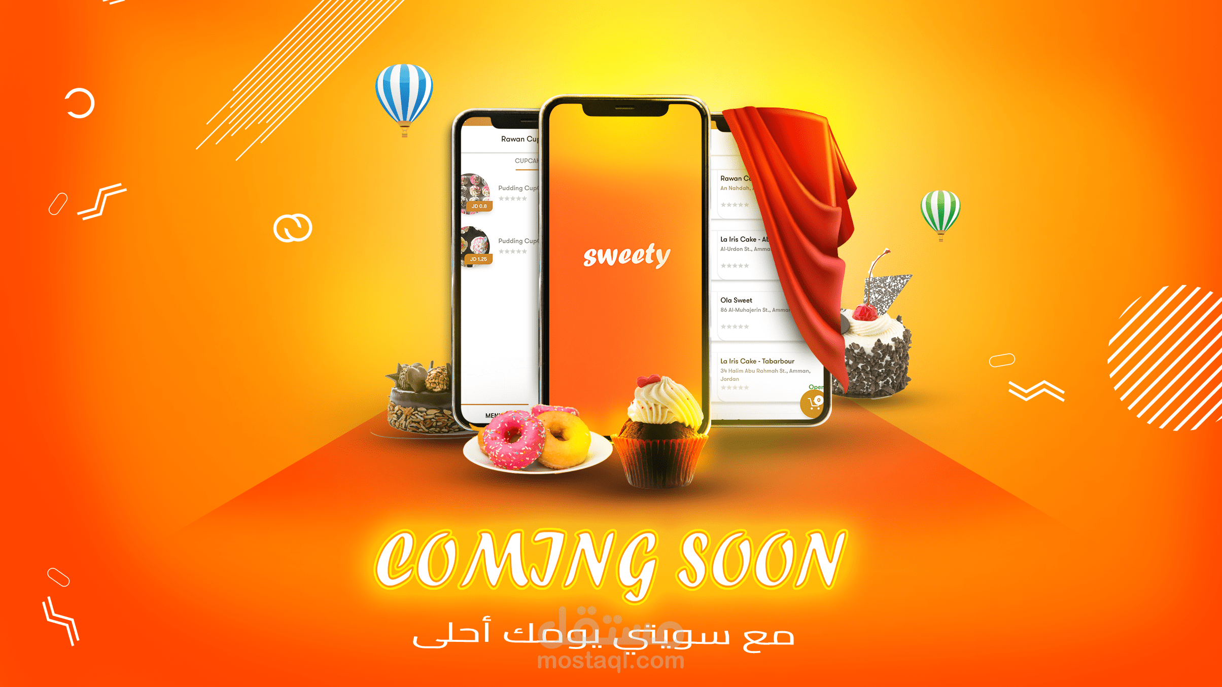 تصميم سوشيال ميديا