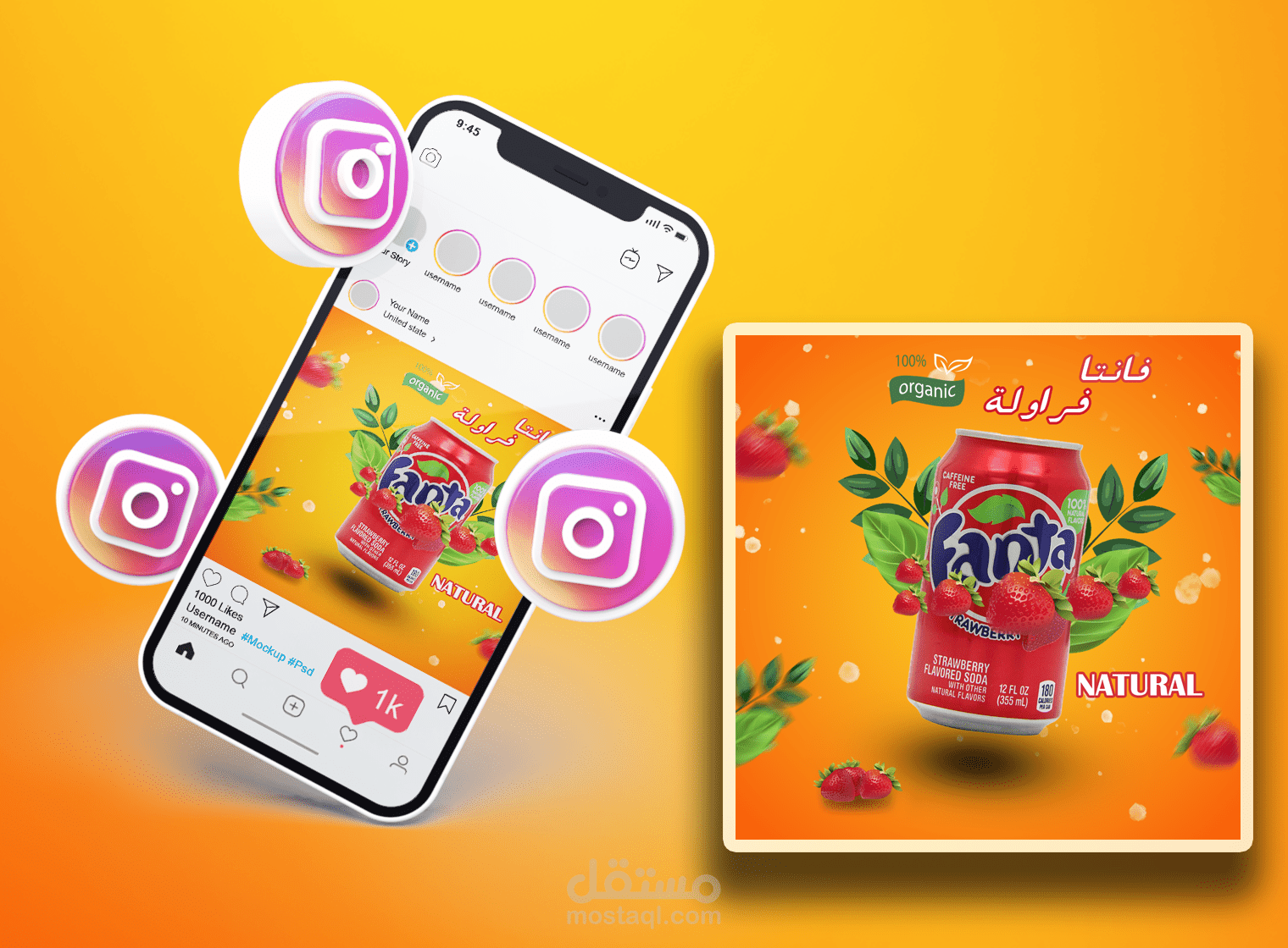 social media design
