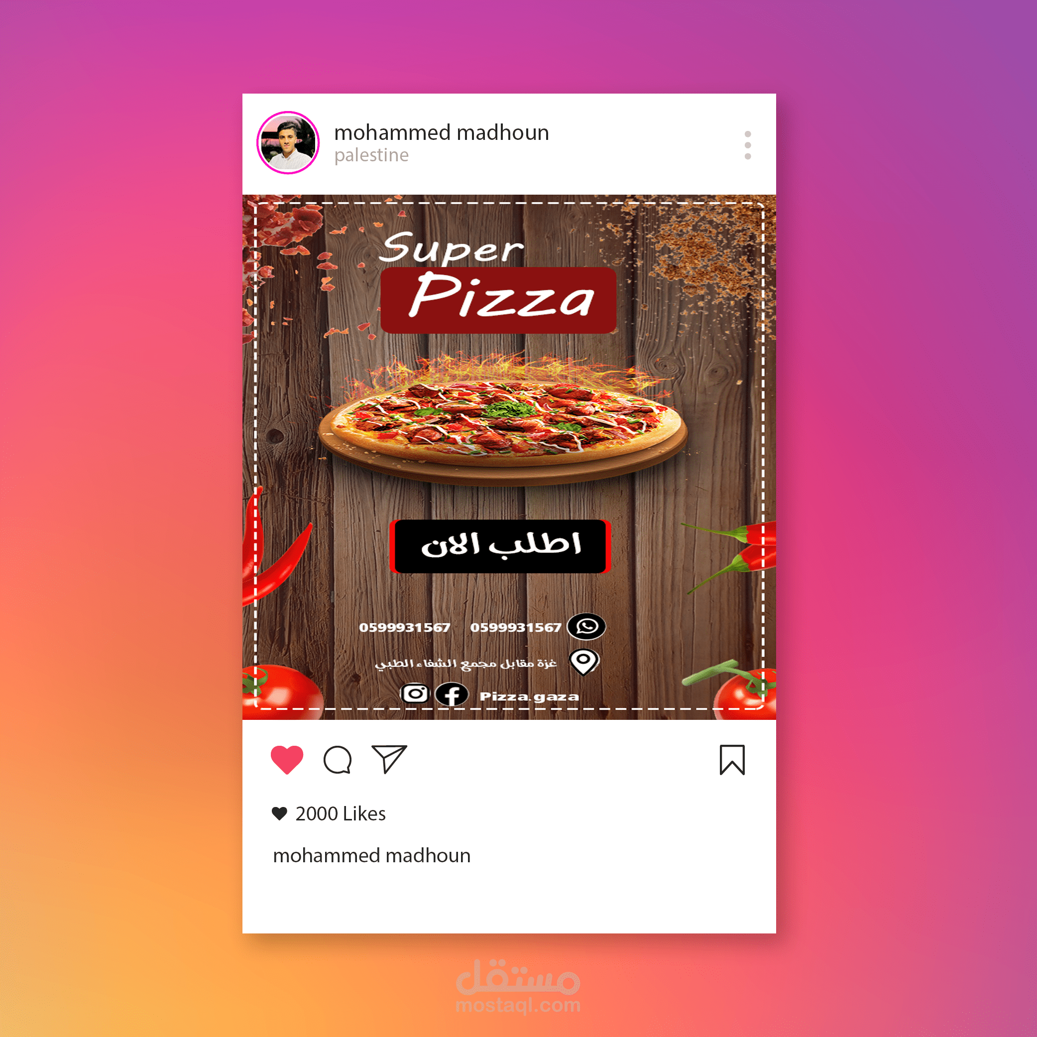 social media design