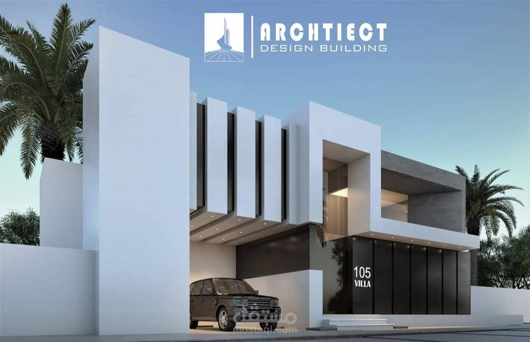 تصميم واجهات معمارية مودرين وكلاسيك ونيو كلاسيك