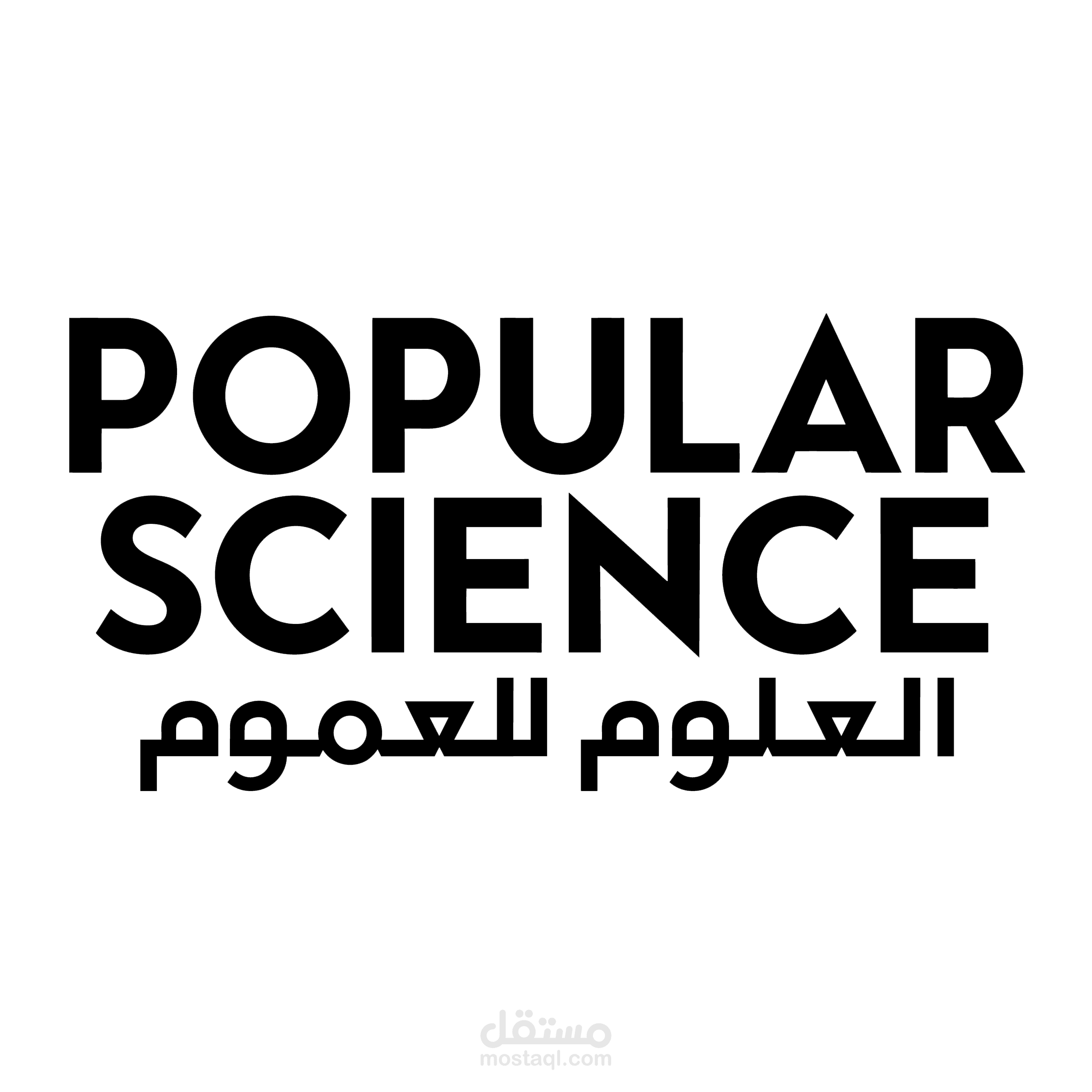 تصاميم ل االعلوم للعموم