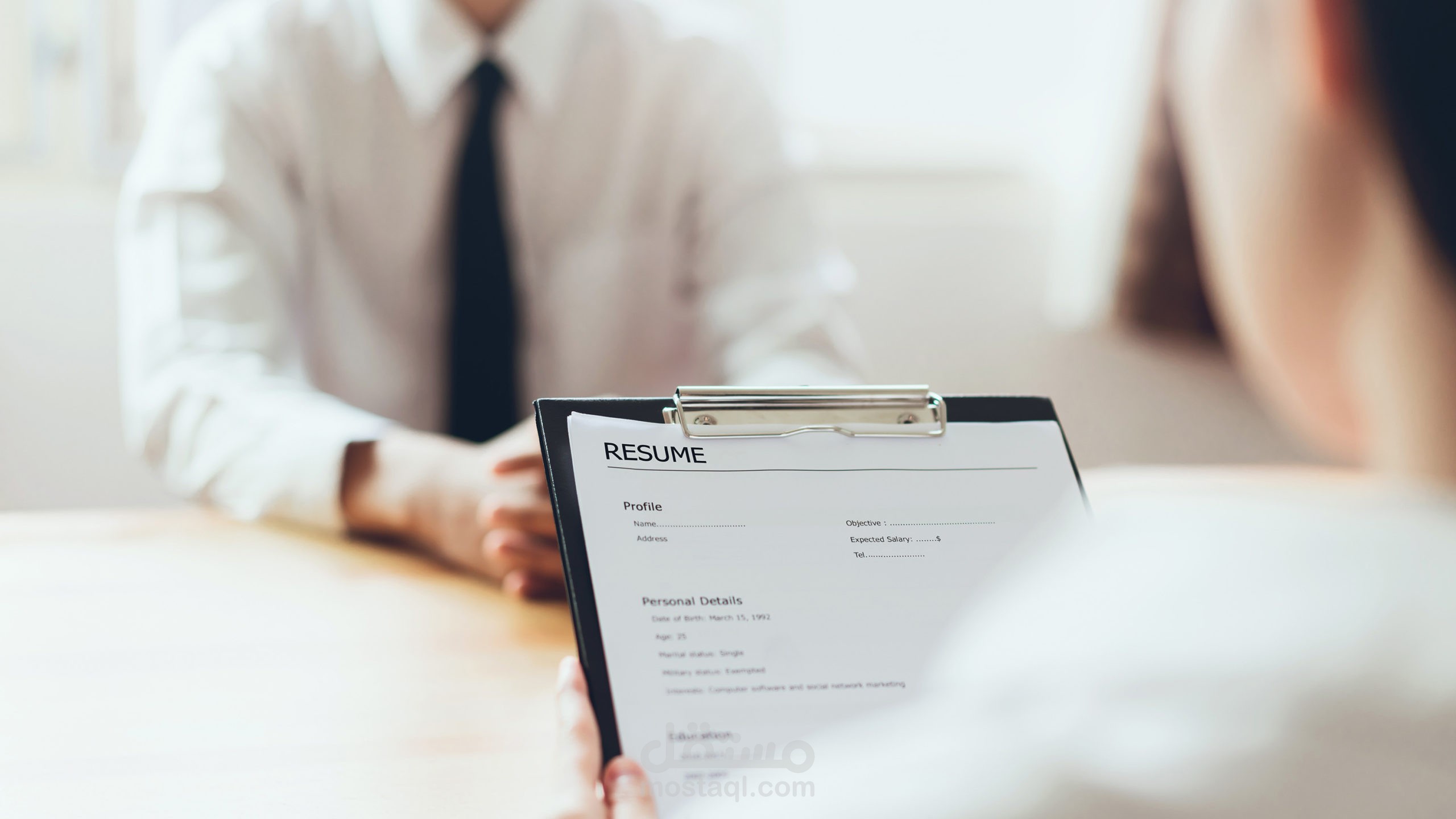 تصميم السيرة الذاتية