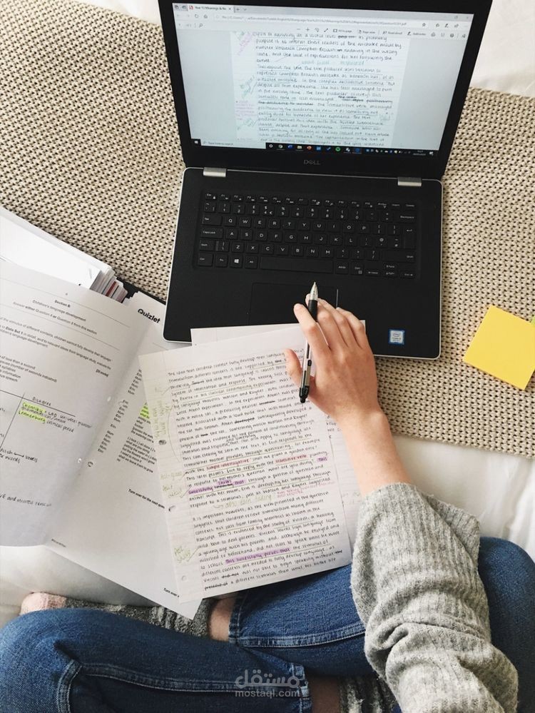 تلخيص الكتب والأبحاث والمقالات العربية