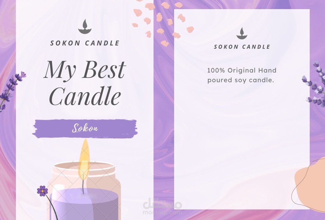 تصميم كروت متاجر