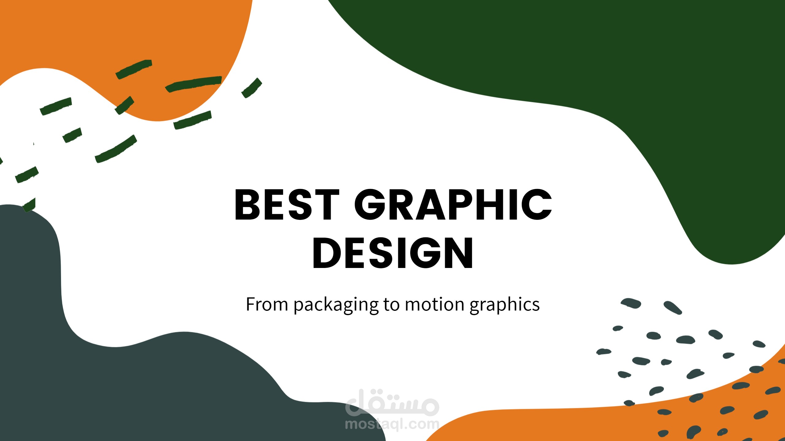 تصميم بطاقة عمل