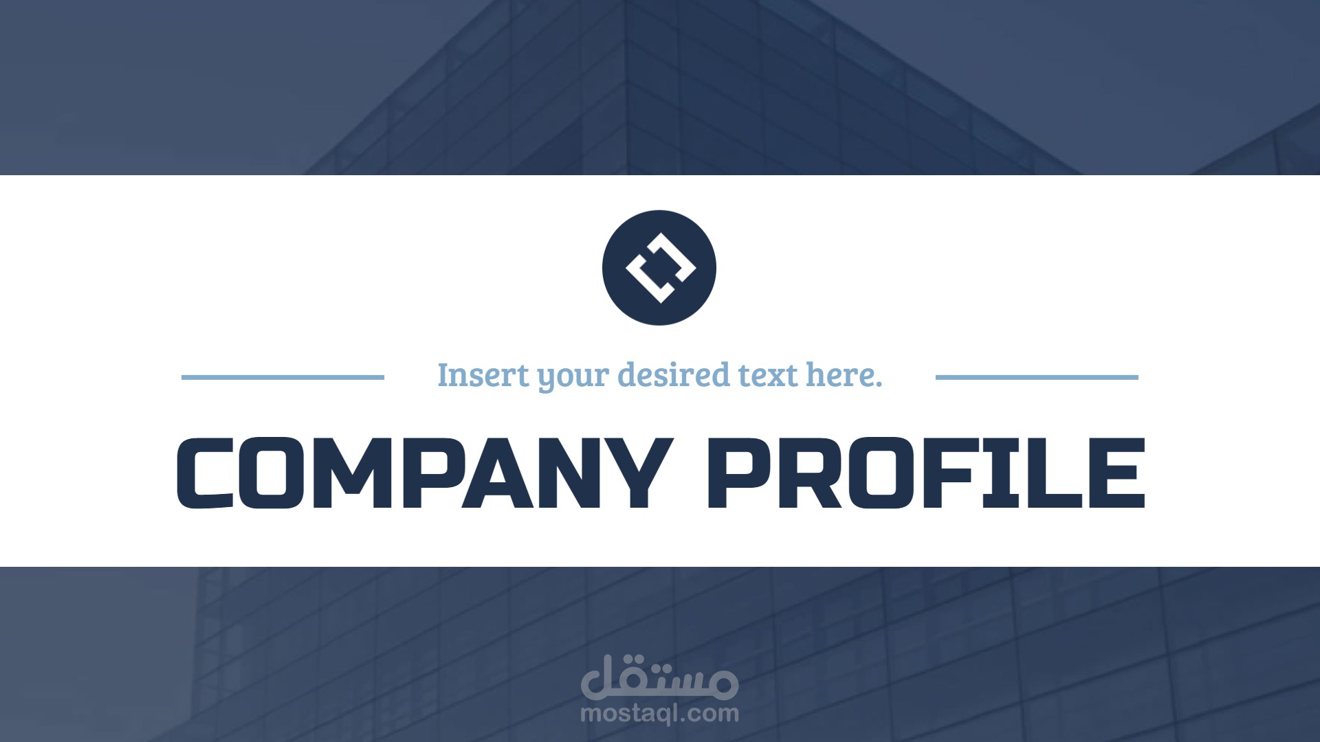 POWERPOINT COMPANY PROFILE