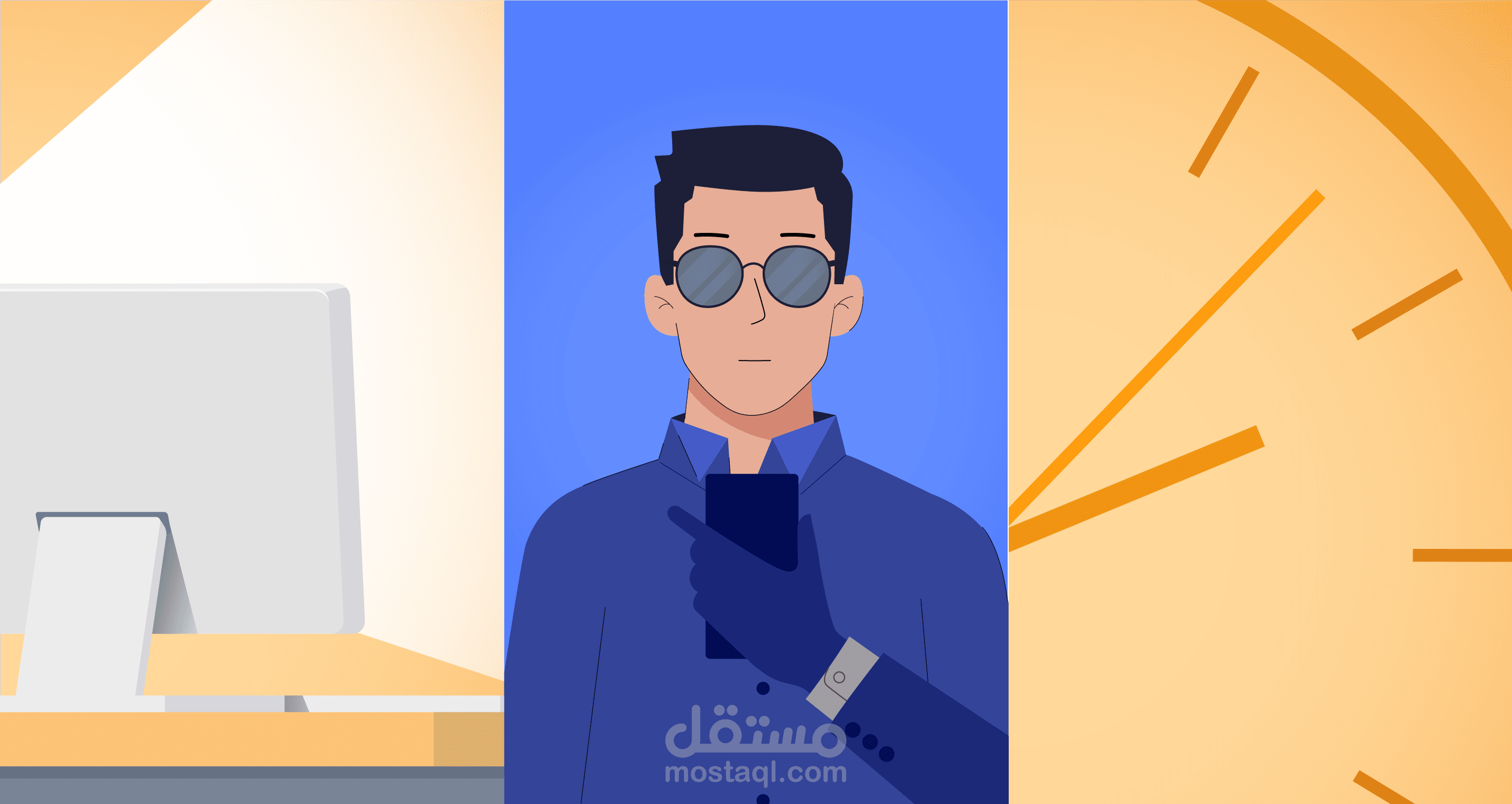 موشن جرافيك - نظارات طبية