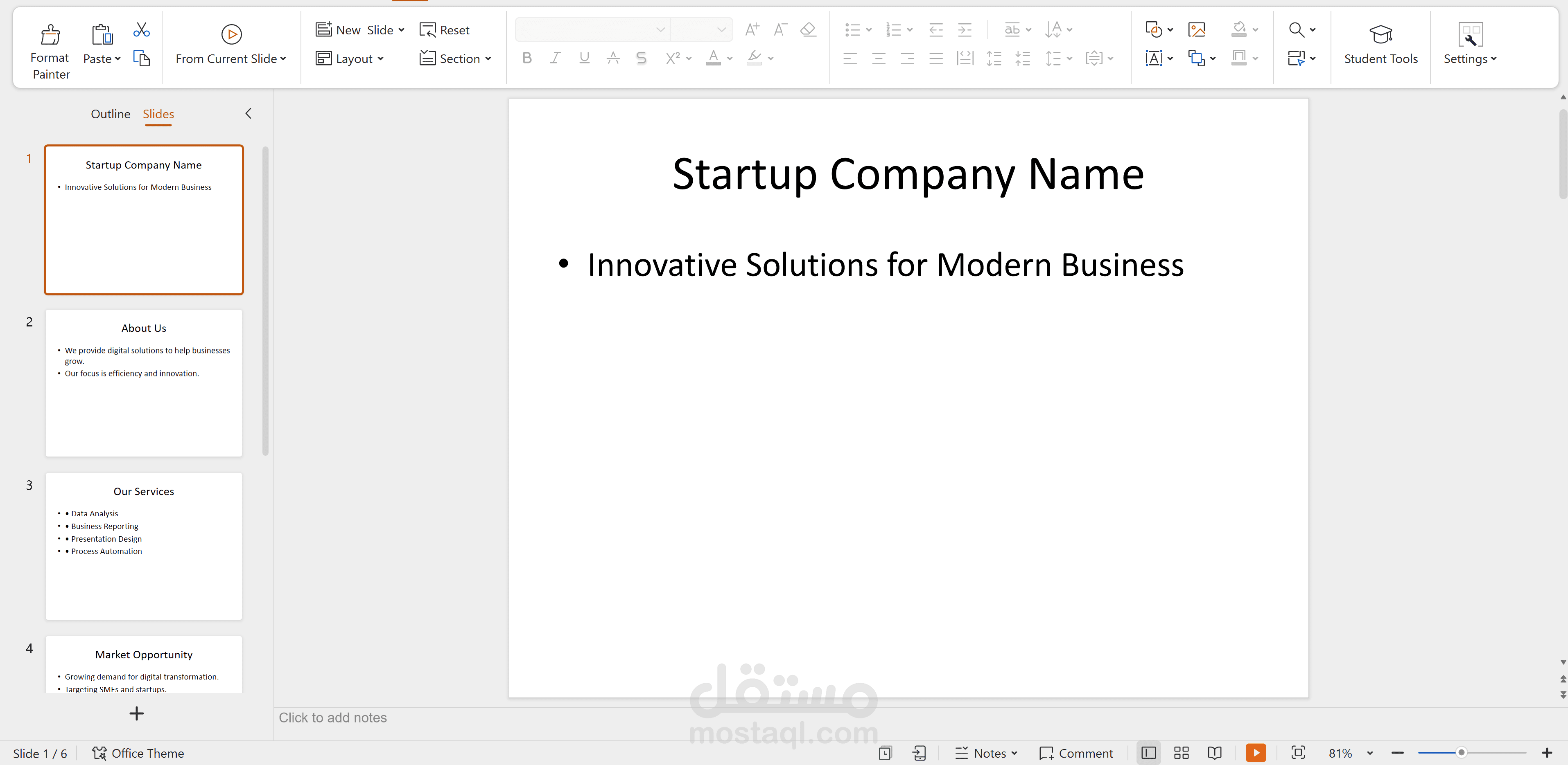 تصميم عرض تقديمي احترافي لشركة ناشئة باستخدام PowerPoint