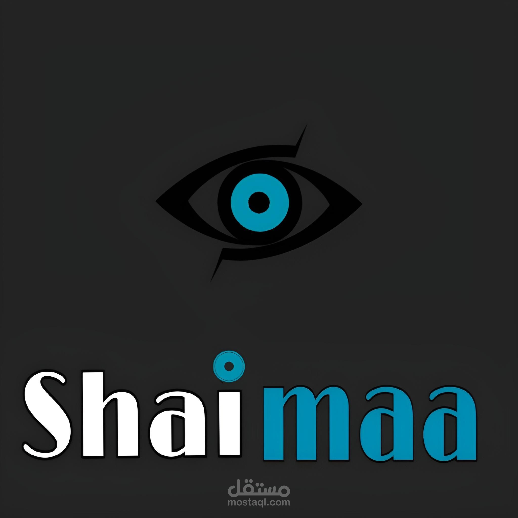 تصميم شعار لعيادة عيون