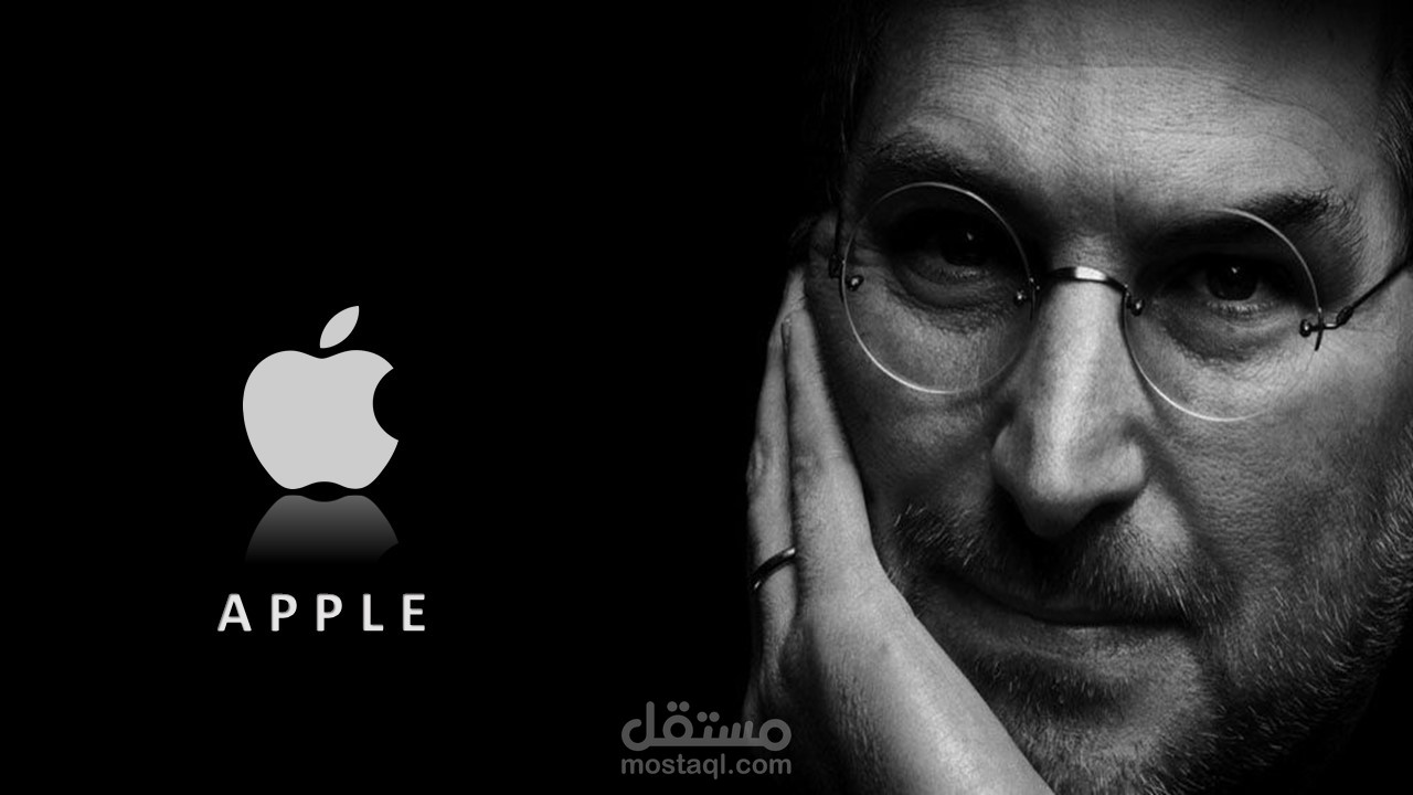 تصميم عرض تقديمي إبداعي باللغة العربية باستخدام برنامج البوربوينت_لصالح بحث أكاديمي عن شركة أبل