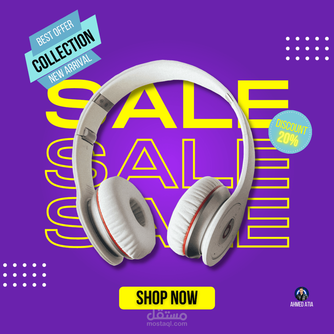 تصميم لمنتج headphone