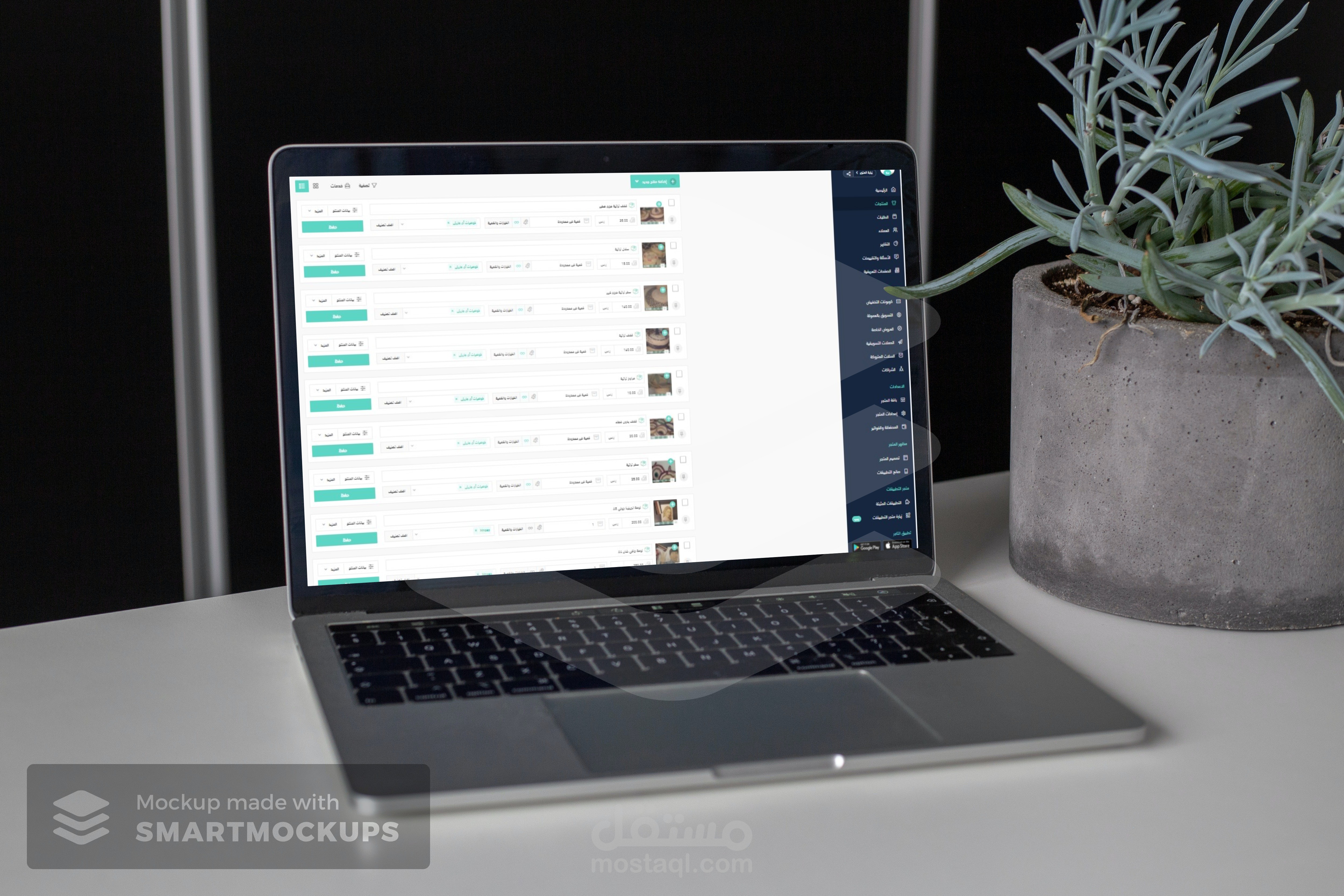 اضافة منتجات على متجر سلة