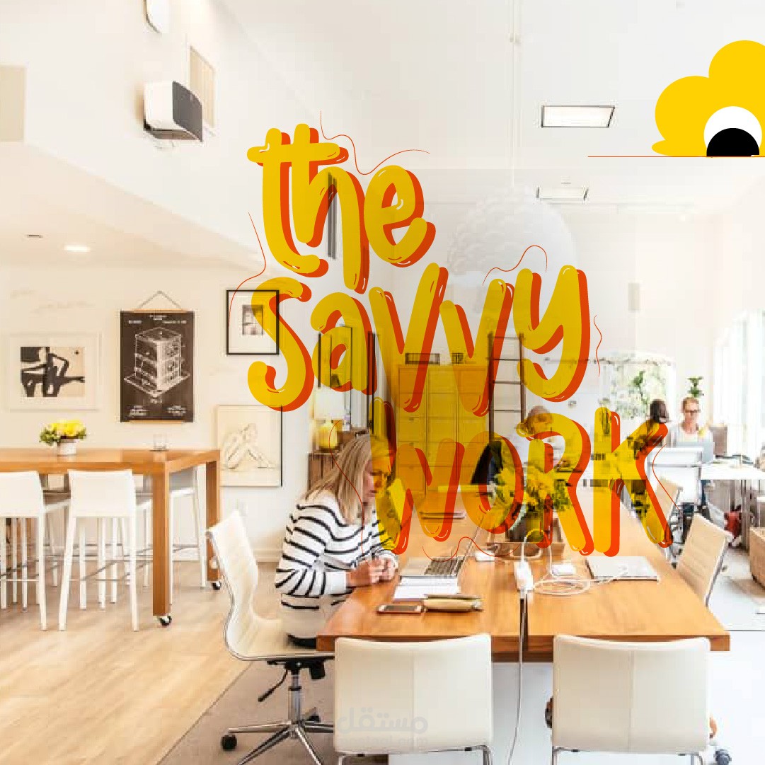 Branding for workspace