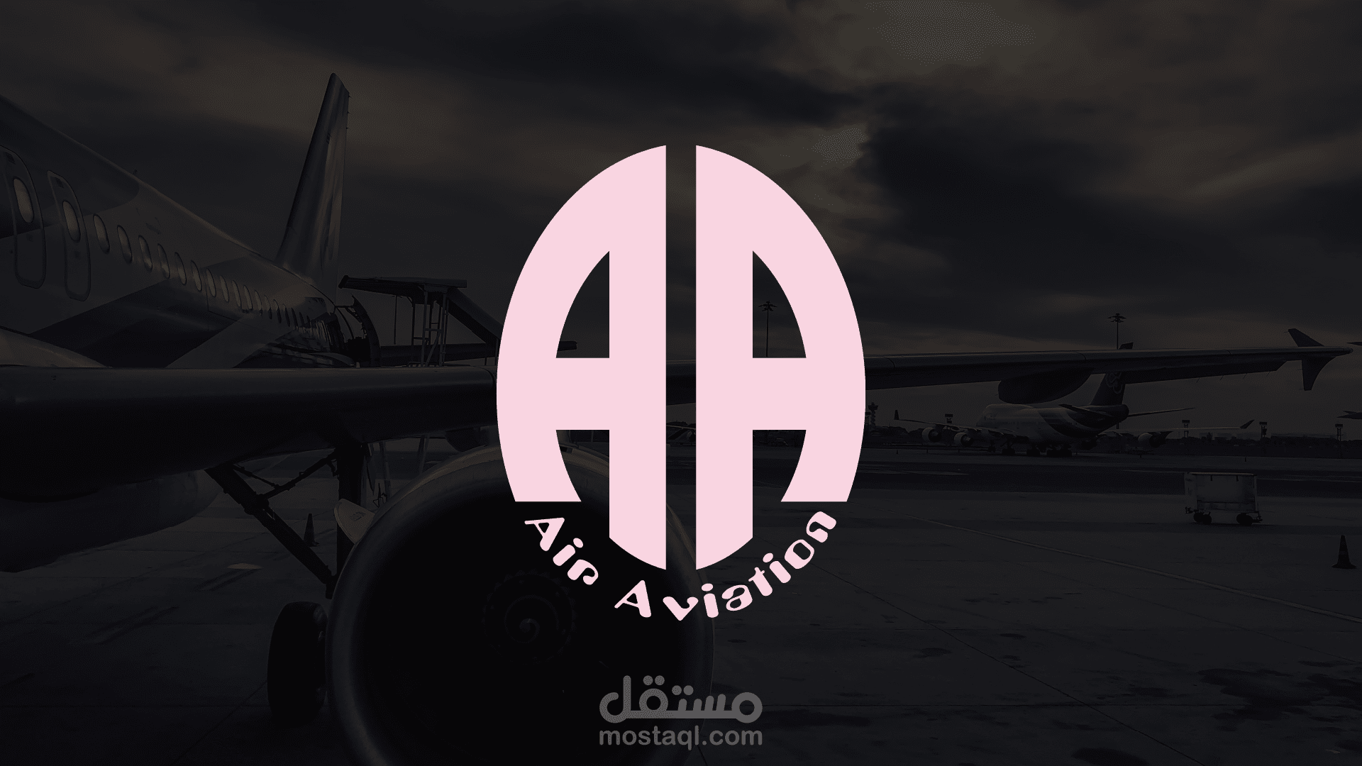 سلسلة تصميم الشعارات