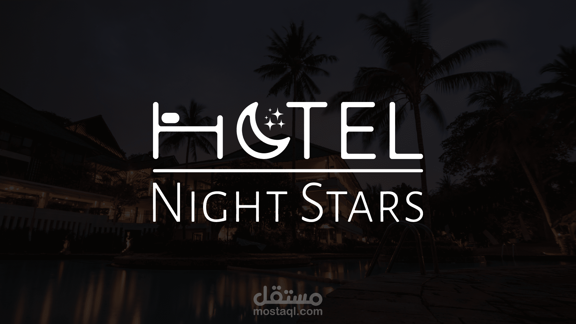 سلسلة تصميم الشعارات