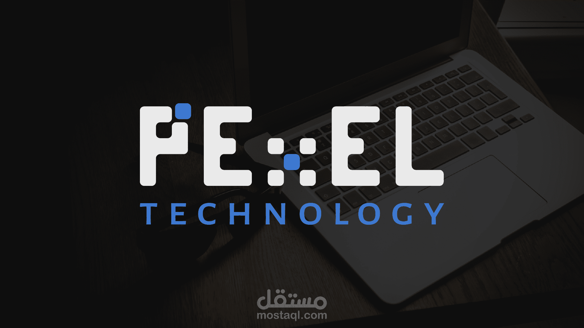 سلسلة تصميم الشعارات