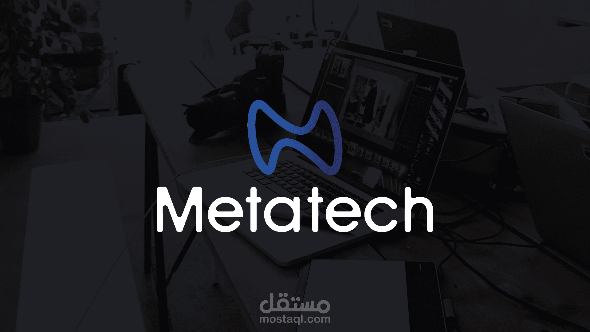 سلسلة تصميم الشعارات