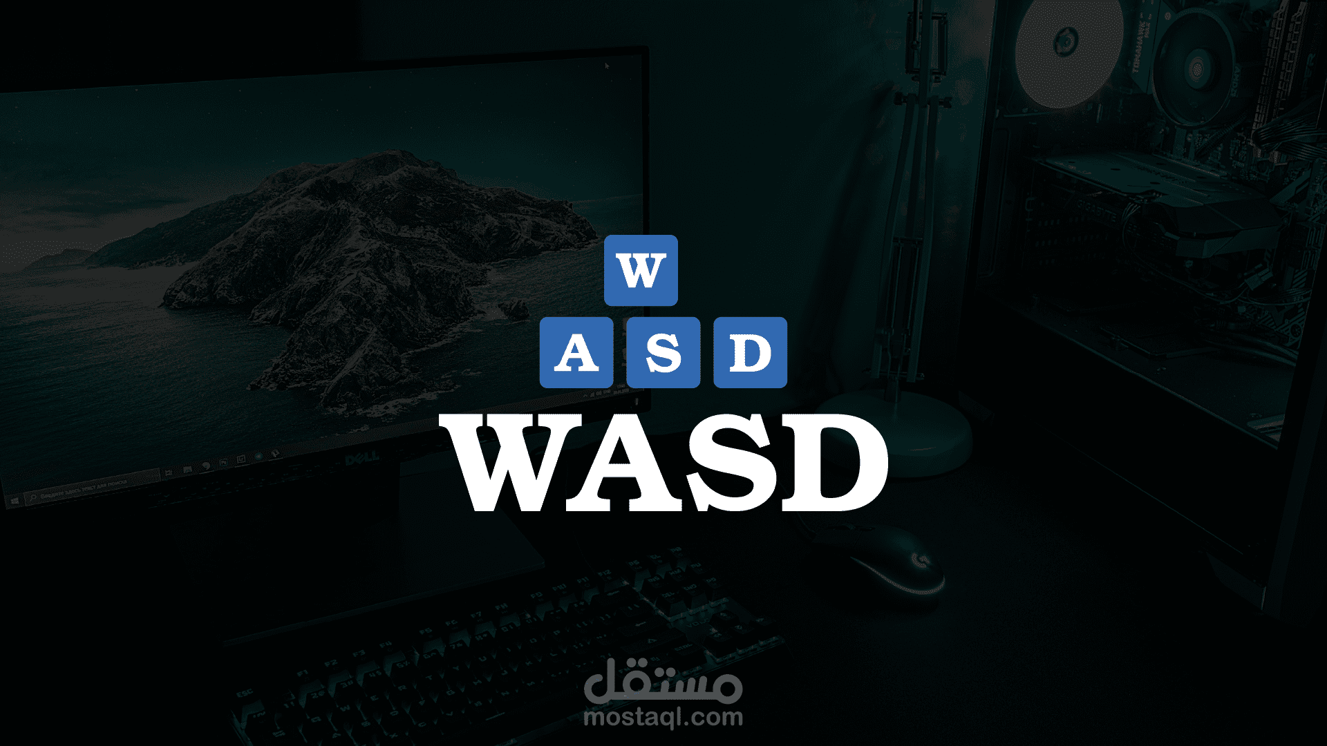 سلسلة تصميم الشعارات