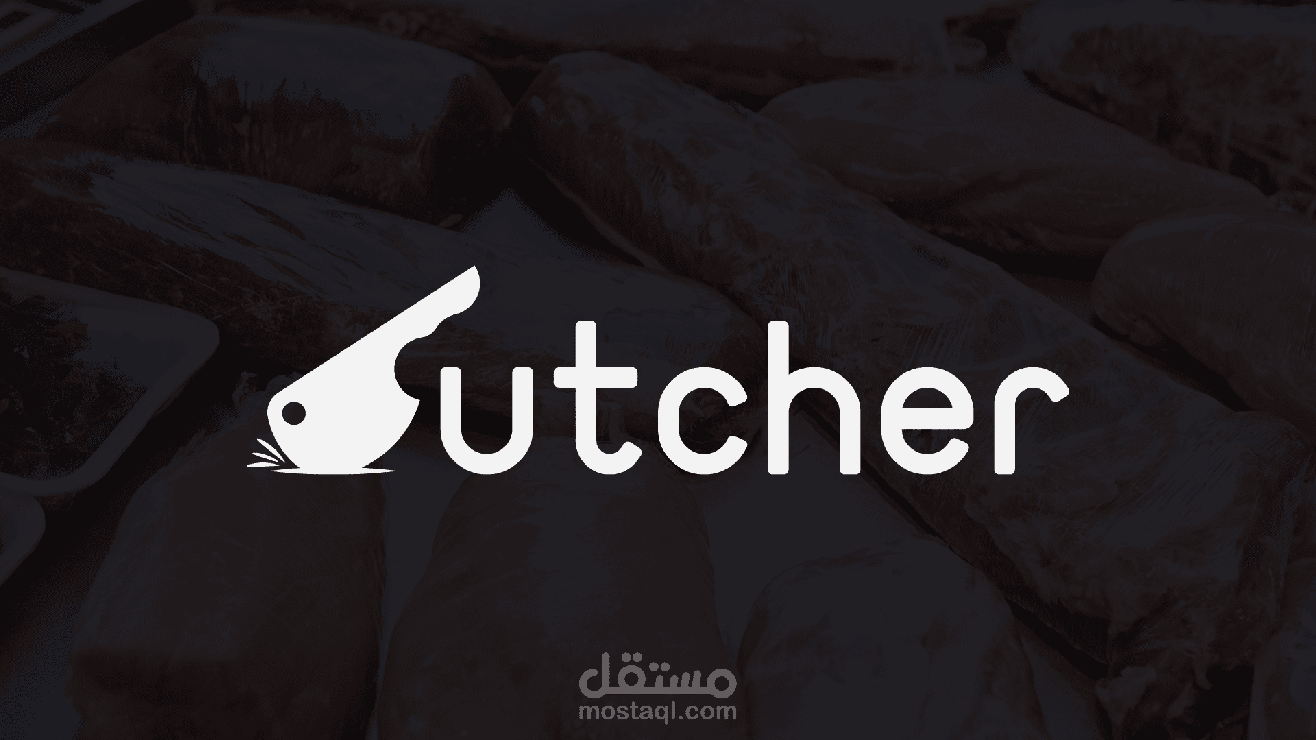 سلسلة تصميم الشعارات