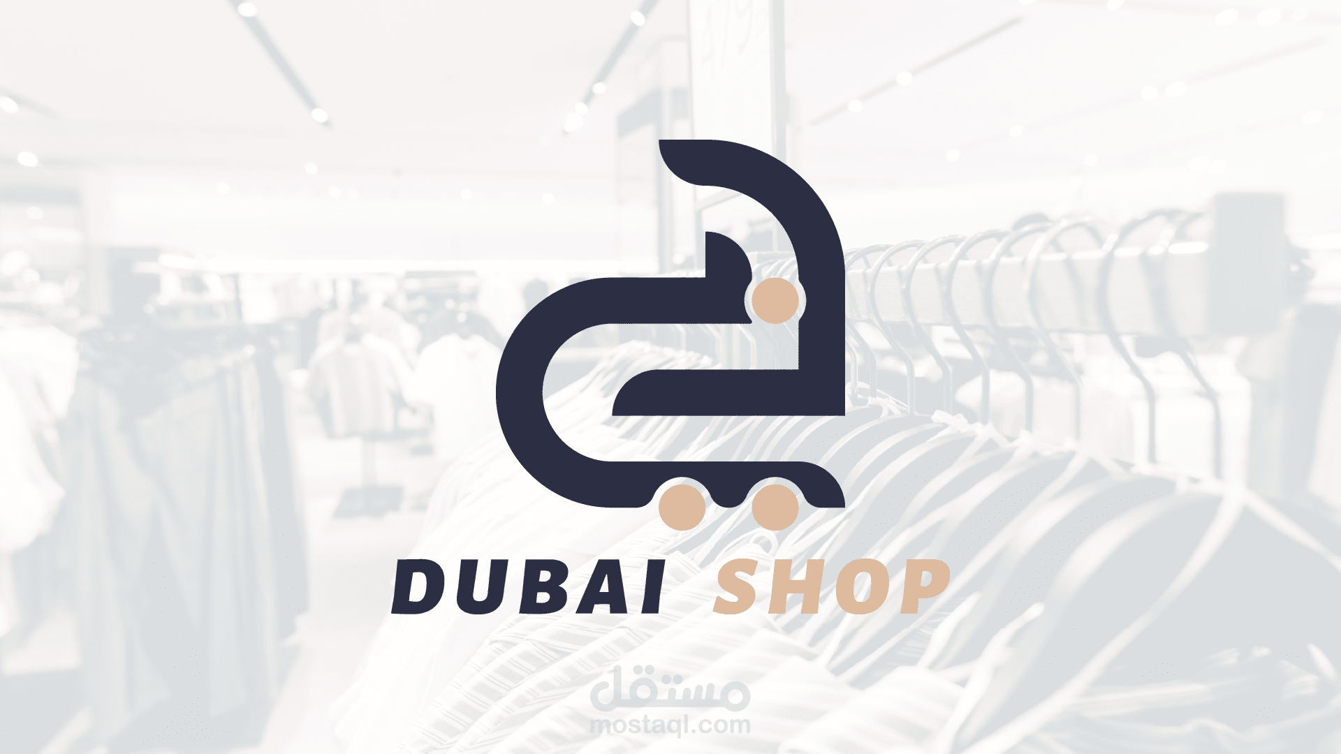 سلسلة تصميم الشعارات