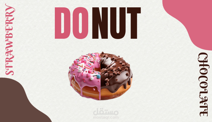 Donut Poster Design