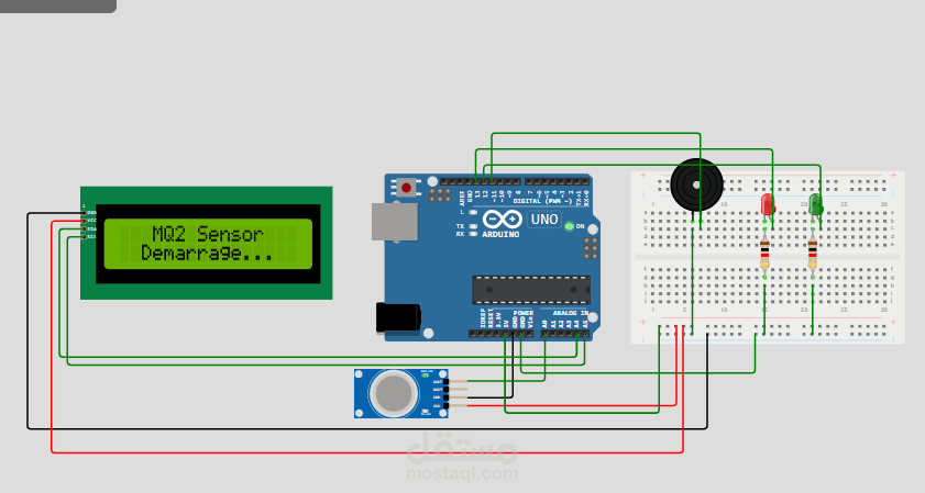 مشروع نظام كشف الغاز باستخدام Arduino
