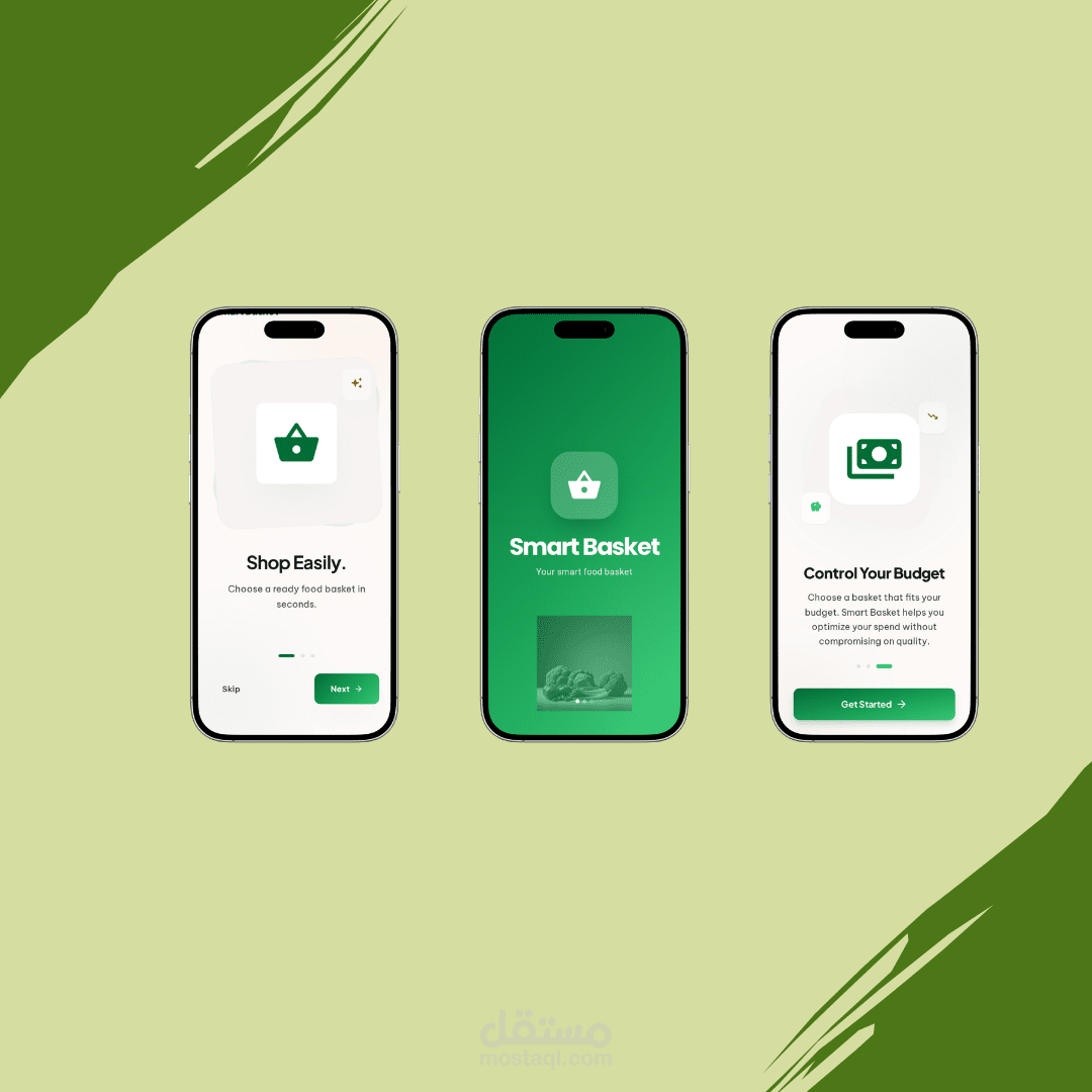 تصميم UI/UX لتطبيق Smart Basket لسلال الغذاء