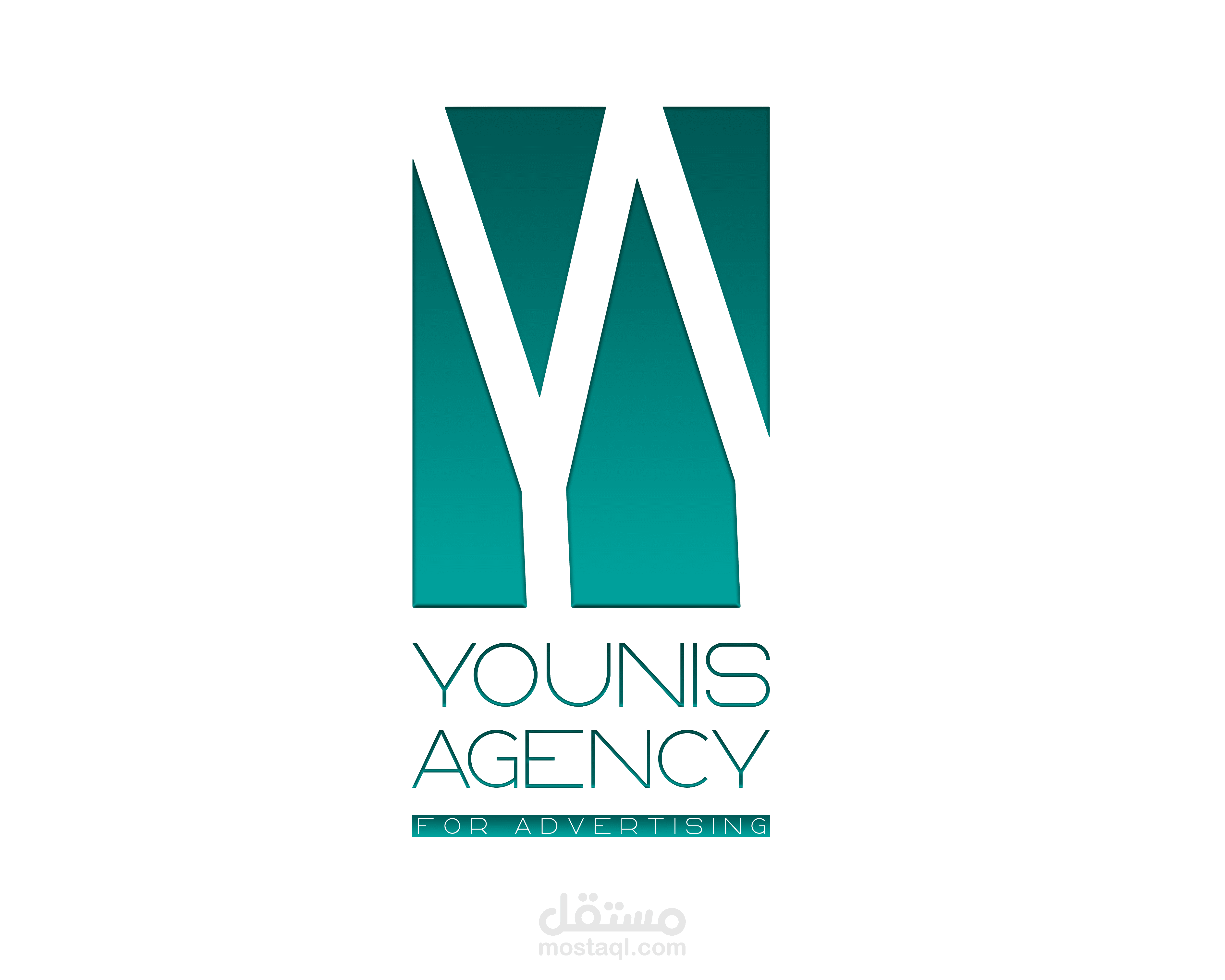 Younis Agency