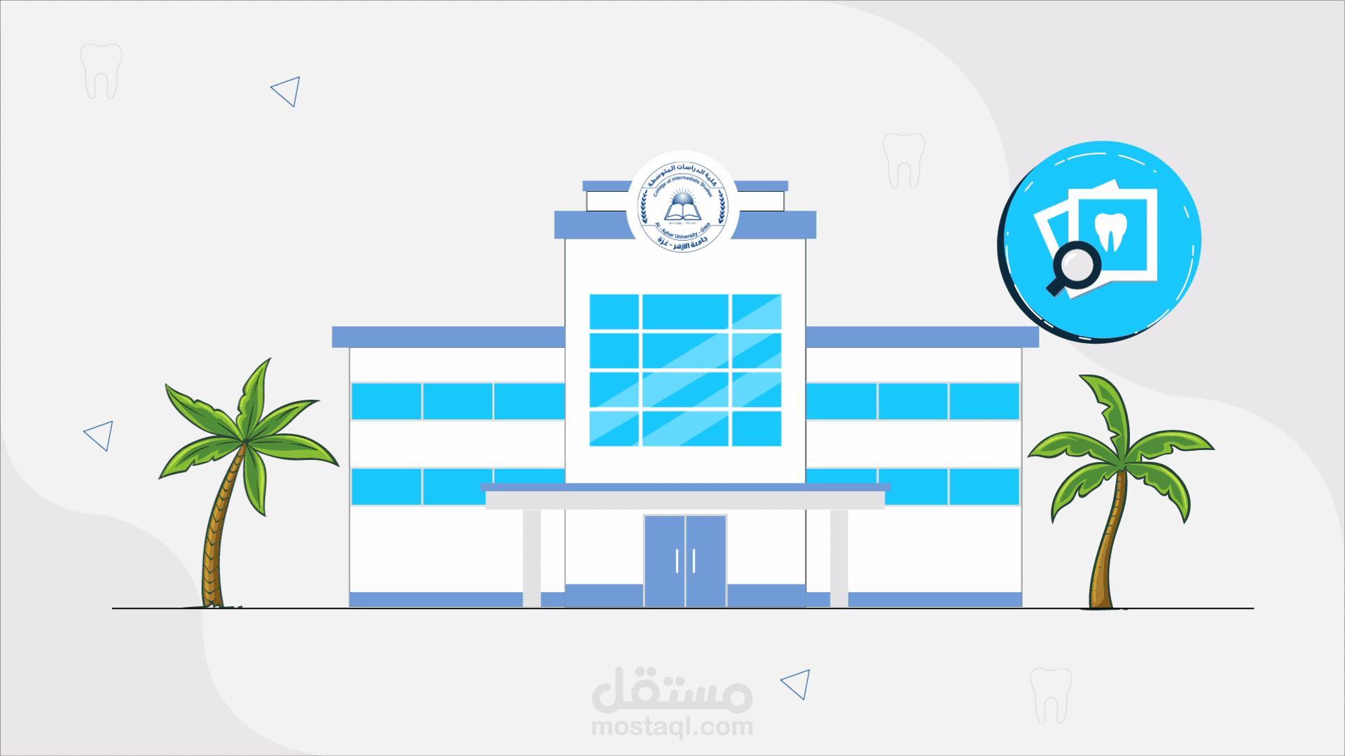 فيديو موشن