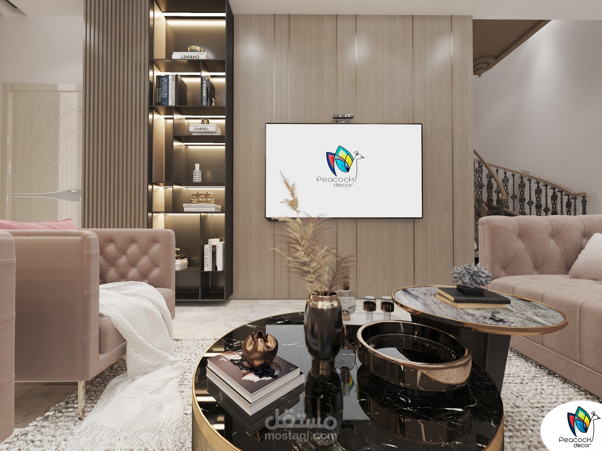 modern reception design