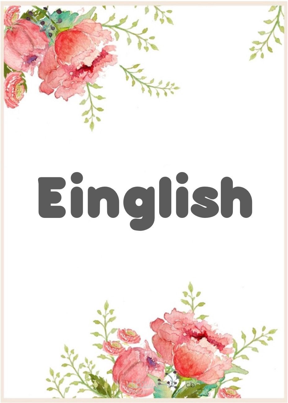 English Language: Key to Global Communication