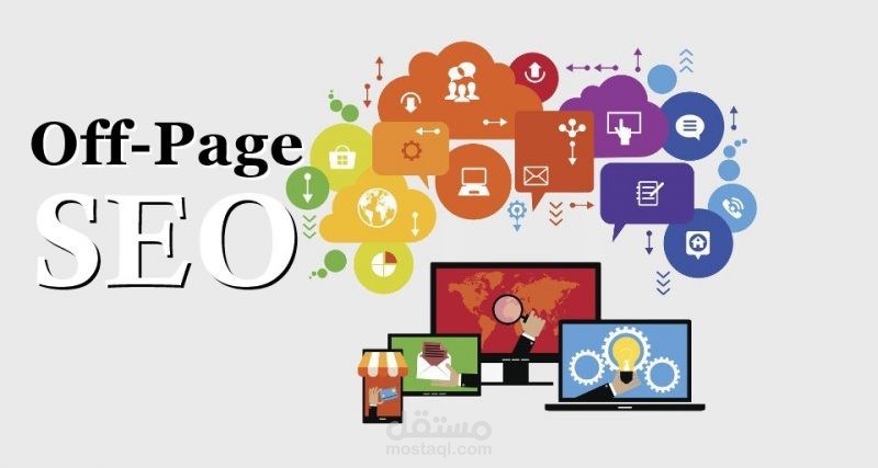 تجهيز تقرير off page