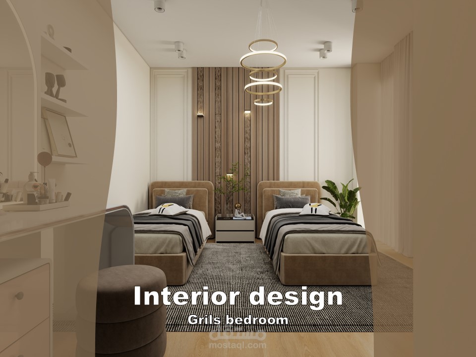 غرفة نوم بنات