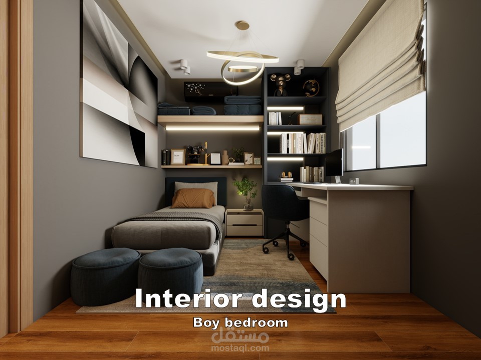 غرفة نوم ولد