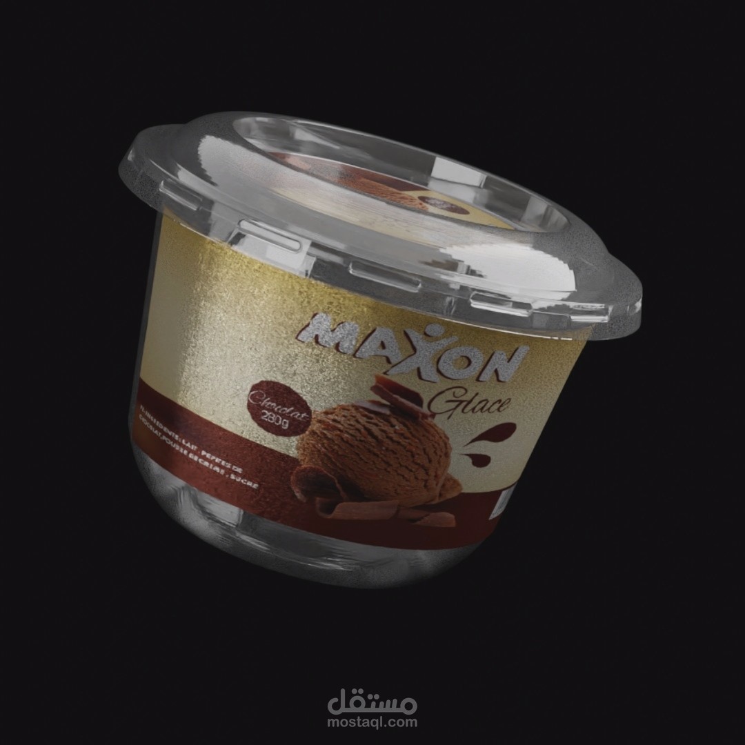 تصميم علبة منتج